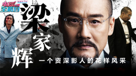 机场+万元机票